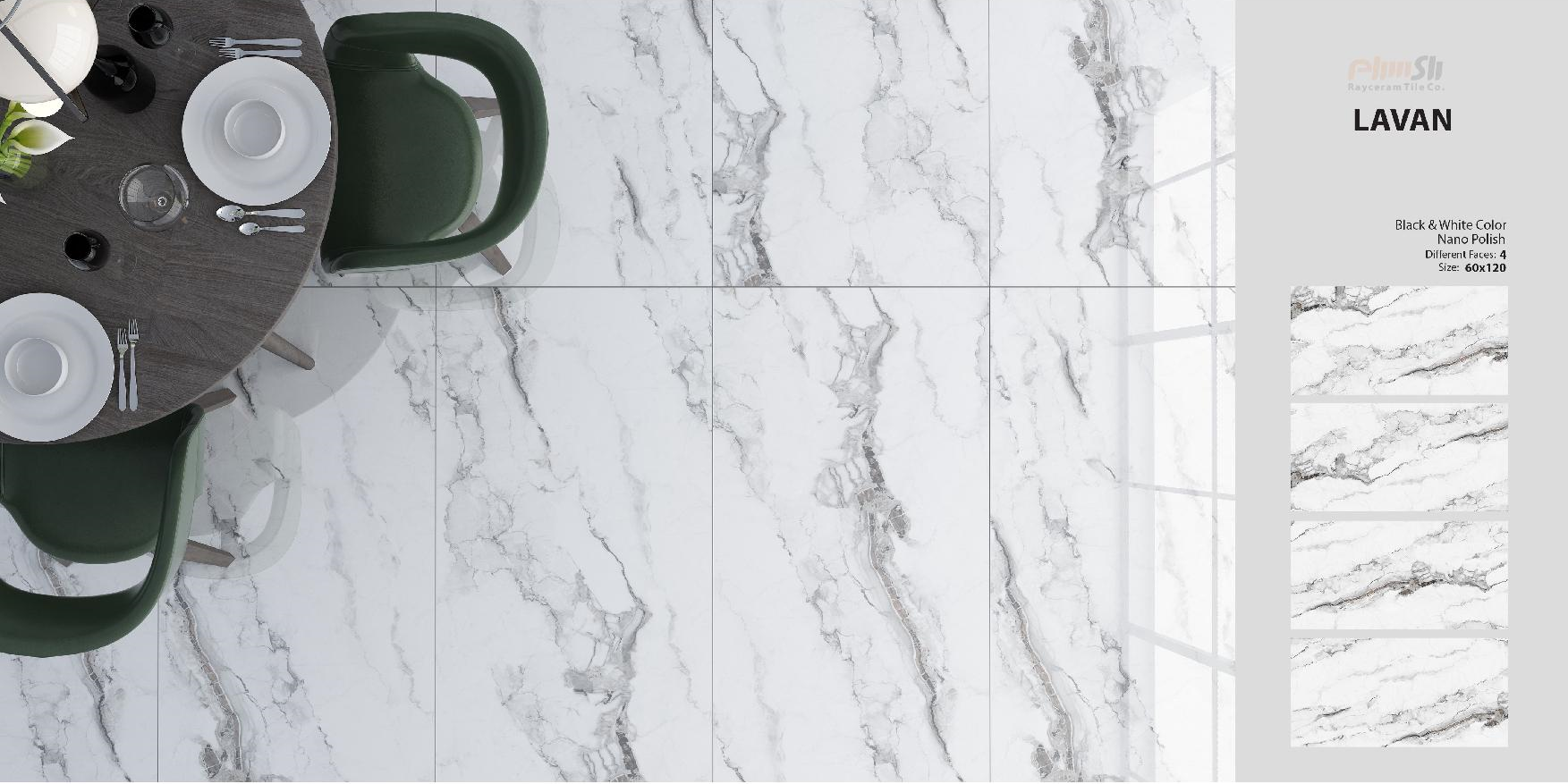 LAVAN  600120011 PARS TILE ()  